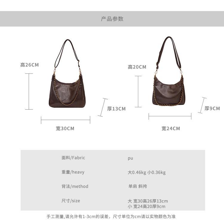 Simple And Large-Capacity Bag Women'S Autumn And Winter Fashion Chain One Shoulder Armpit Bag Retro Versatile Commuter Messenger Tote Bag