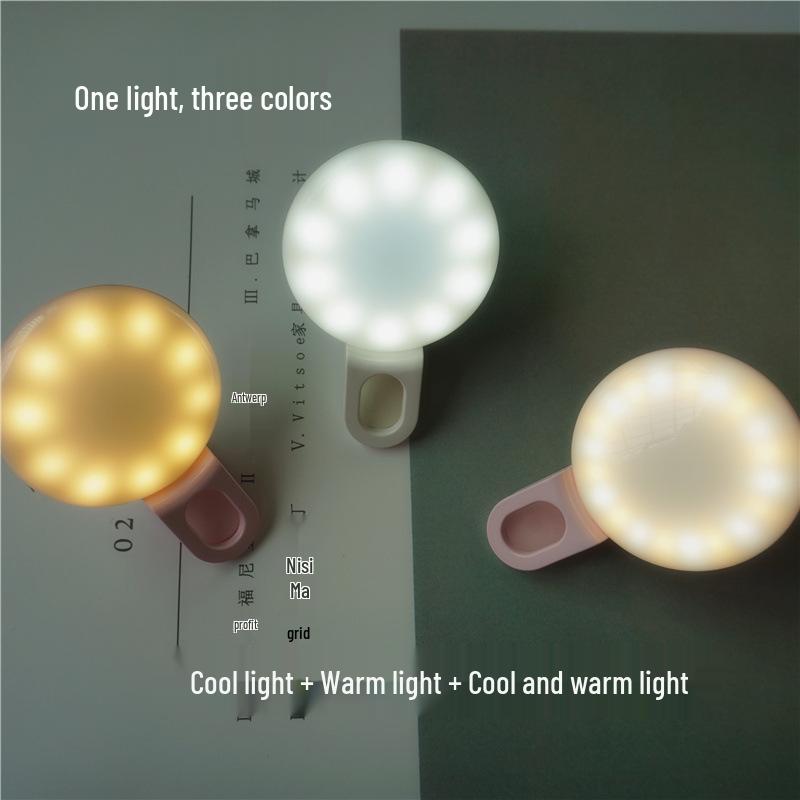 SF02 Rechargeable LED Selfie Light - Cold & Warm, Universal, Round, Enhances Beauty for Live Broadcasts