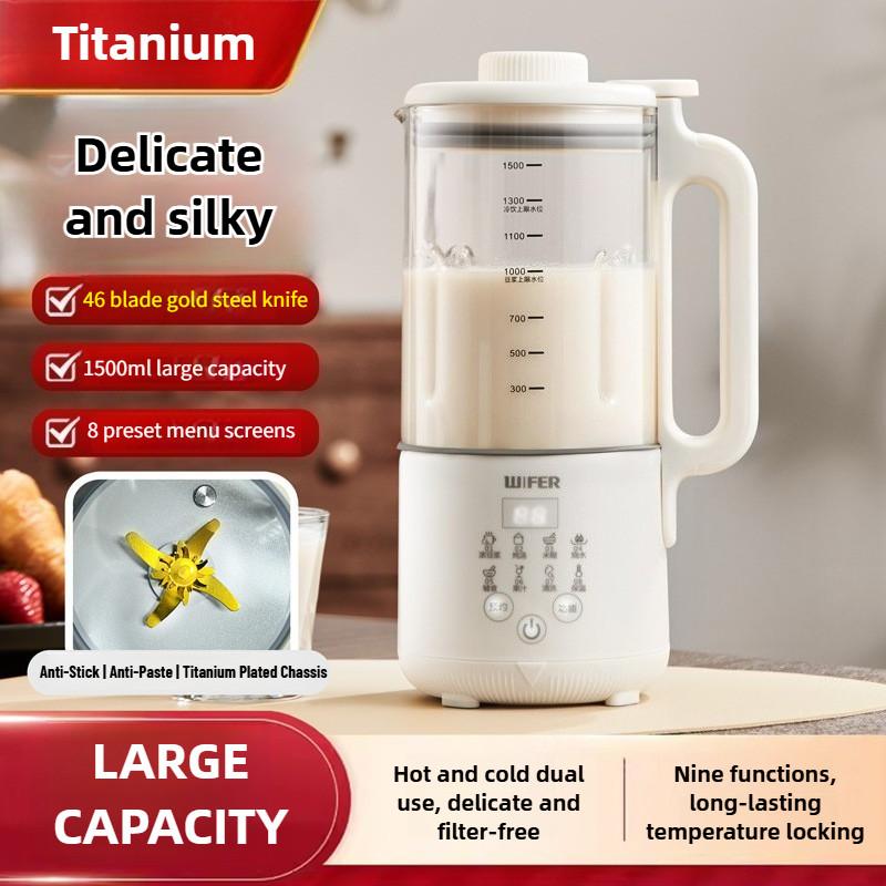 1500ML Touch Screen Control Multi-function Cooking Machine Intelligent Electric Blender Large Capacity Soybean Milk Machine