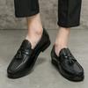 Dress Leather Shoes Large Size New Casual Fashion Men's Foot Loafers One Pedal Tassel New Leather Shoes