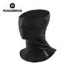 Rockbros Face Scarf Extended Design Ear Protective Bandana Warm Windproof Neck Breathable Outdoor Sport Hiking Bike Face Mask
