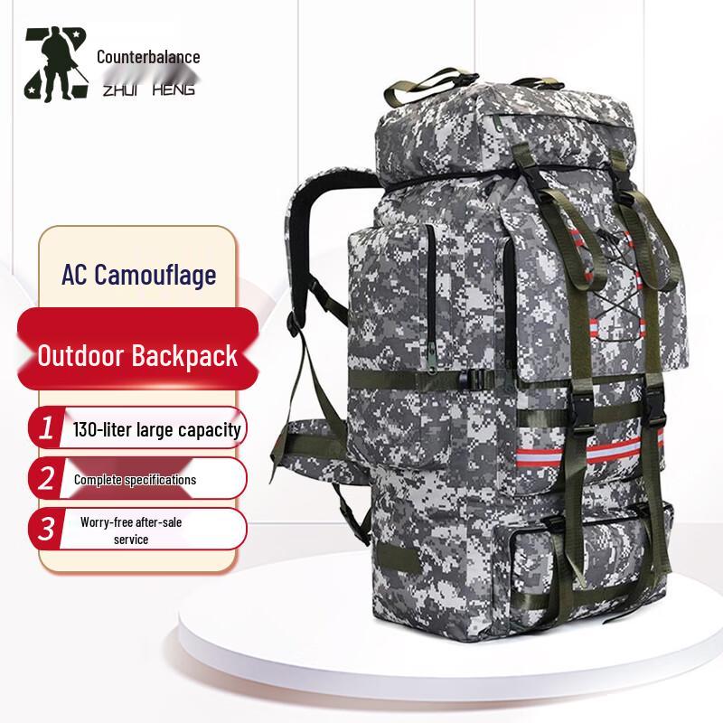 Zhuiheng Outdoor Large Capacity Hiking Backpack