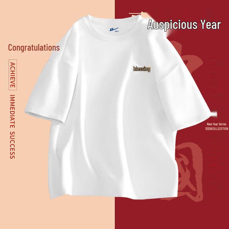 

Warrior Men s 2026 Zodiac Print Cotton T-Shirt L