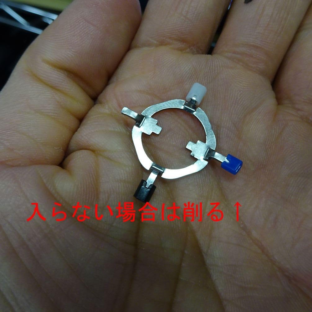 Avail Reel ABU Garcia Ambassadeur 4 Point Brake (UC) 4pbrakeuc for 4000~6000 Series