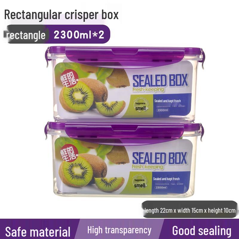 Wuhe Microwave-Safe Food Storage Container