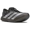 New Y 3 Adizero Adios Pro 4 Sneakers JS3155