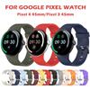 Cinturino Classico con Fibbia Compatibile con Google Pixel Watch 4 45mm Cinturino Sportivo Traspirante Adatto per Google Pixel Watch 3 45mm