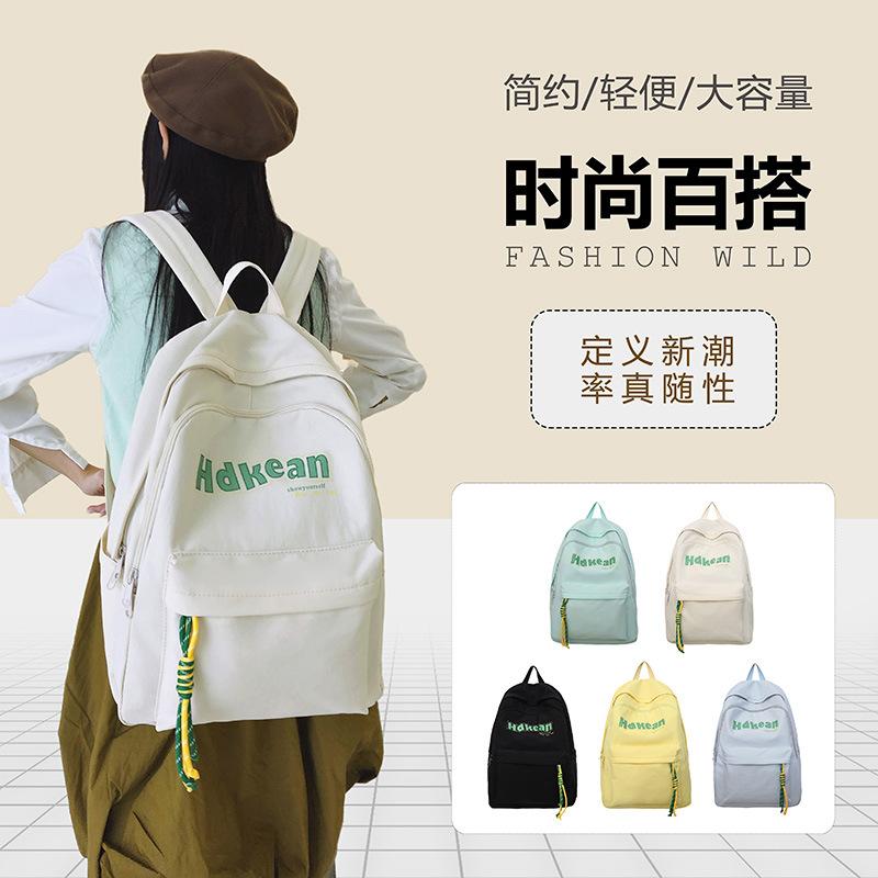 Autumn and Winter New High-Value Fresh Style Letter Backpack for Female Primary and Secondary School Students Casual Double Shoulder Bag