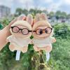 Labubu Cotton Doll with Sunglasses - 10cm Figurine Accessory, Multi-Color Glasses, Round Mirror for Small Dolls.