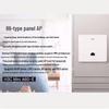 H3C A60-E 1200M Dual-Band Wireless Panel AP