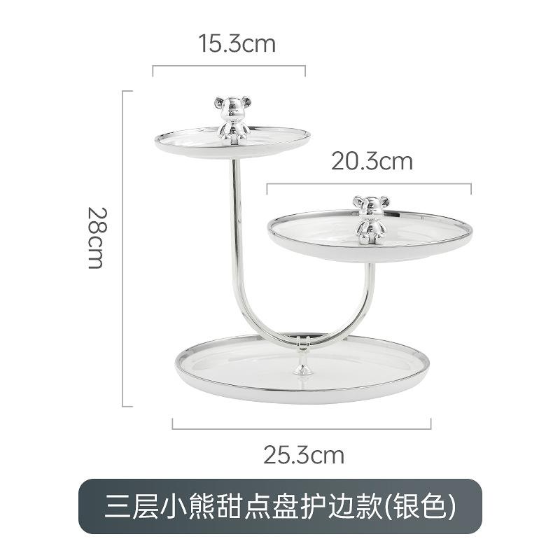 Three Layer Bear Fruit Plate Creative Candy Snack Dessert Plate Wedding Party Cake Display Rack Home Kitchen Ceramic Tableware