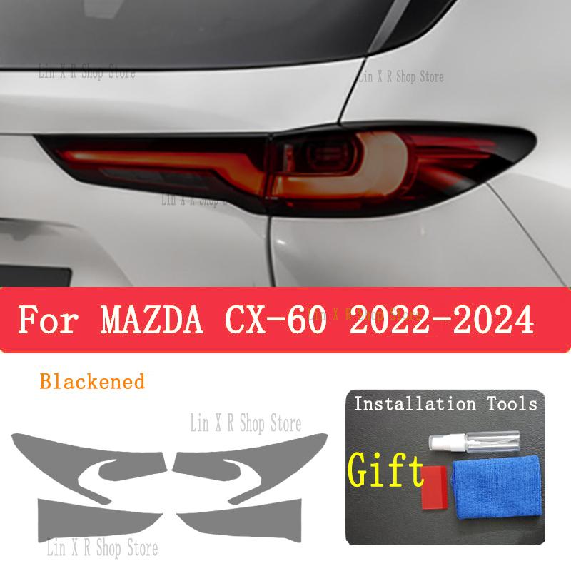 For MAZDA CX-60   2024 Car Headlights Protective Film Front Headlamp Cover Smoked Black TPU Film Accessories Sticker