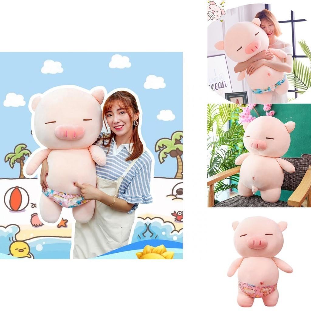 Soft And Squishy Plush Pig Toy Perfect Beach Companion For Girls Funny Gift Idea