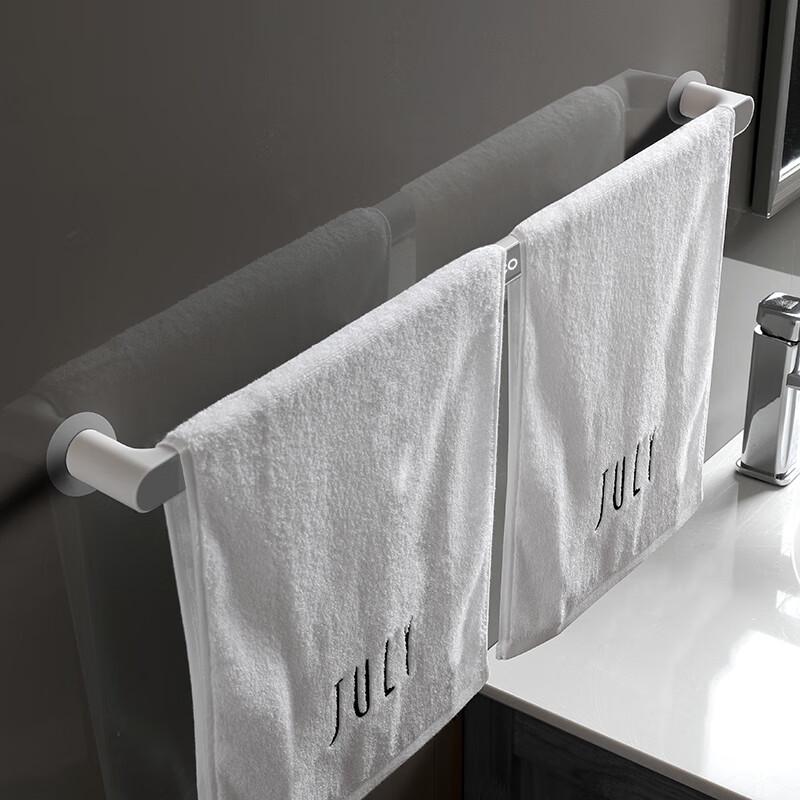 

Yikoko Punch-Free Bathroom Towel & Storage Rack E1929