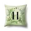 Polyester Pillowcase Car Decoration Small Fresh Green Leaves 26 English Letter Printing Pillow Cushion Cover