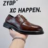 2024 British Trend Pointed Casual Leather Shoes Nightclub Hairstylist Lazy Height Increase Beanie Shoes Men's Shoes 7785-A