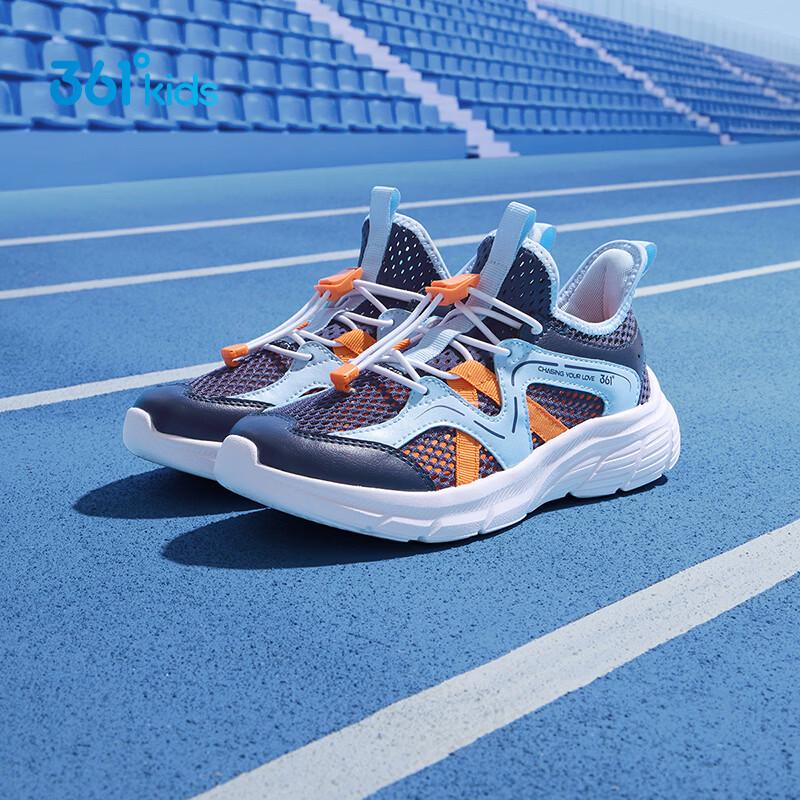 361° Kids Summer Breathable Running Shoes