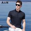 Antonio Men's Striped Silk Blend Polo Shirt
