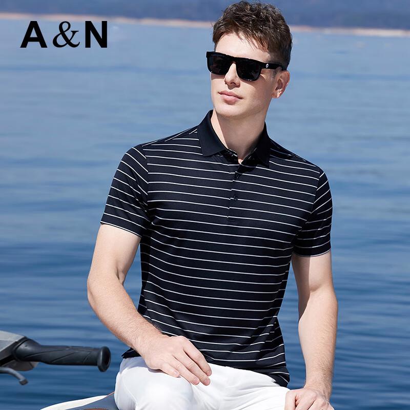 Antonio Men's Striped Silk Blend Polo Shirt