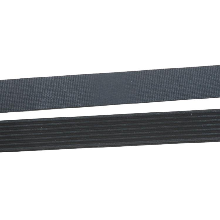 7PH1971 Rubber Washing Machine Transmission Belt Ultra Durable Dryer Belt