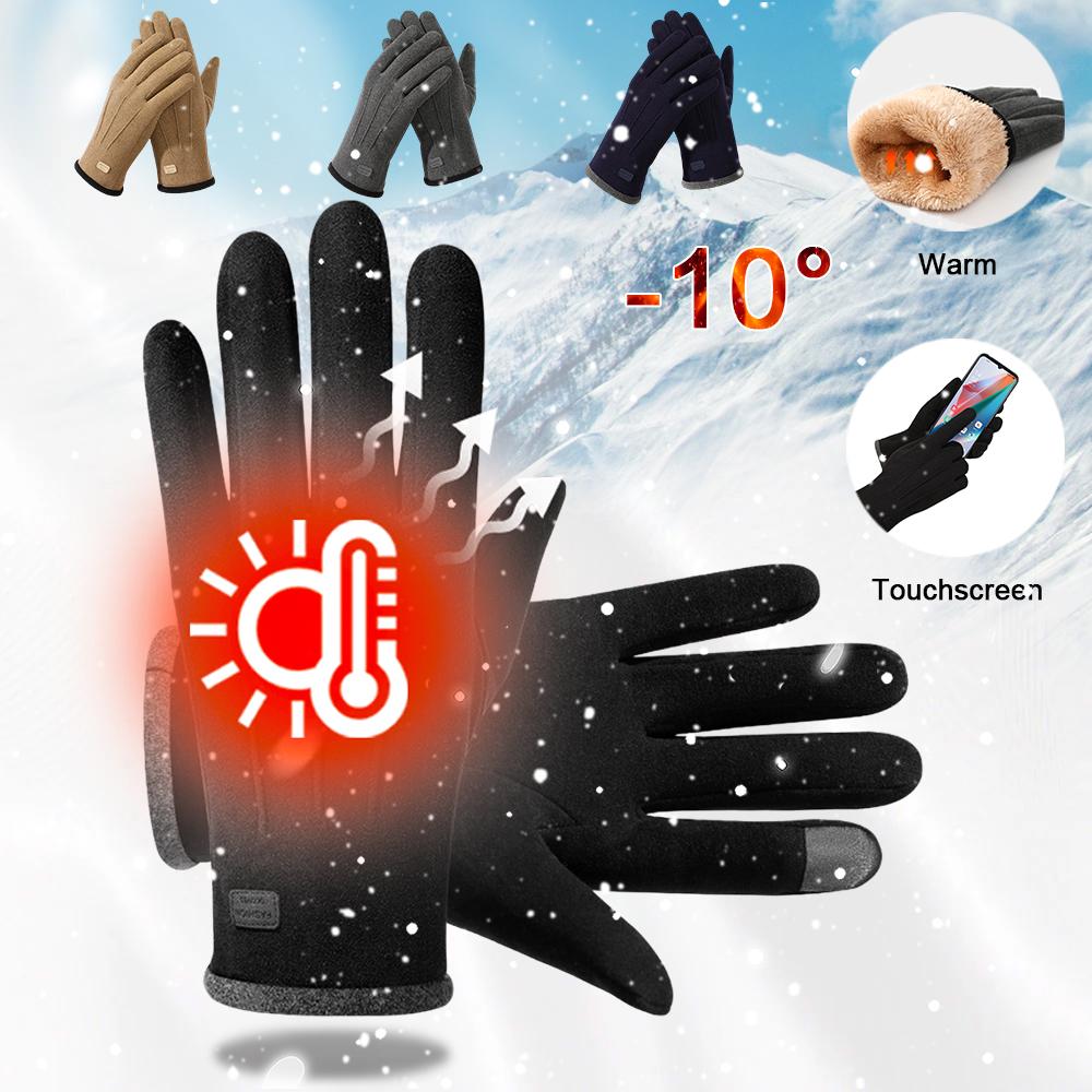 

Мужские зимние теплые перчатки ветрозащитные сенсорный экран толстые варежки для вождения велосипедные перчатки