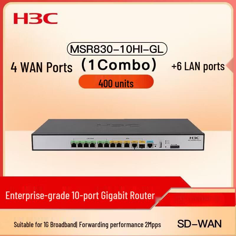 H3C MSR Series Enterprise Multi-Service Routers (CN version)