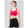 Women's U-neck Gathered Sports Bra, Yoga Vest With Beautiful Back, Outer Wear, Shockproof, Anti-sagging, Fitness Bra