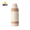SMILEY Outdoor Insulated Stainless Steel Travel Flask 1.2L