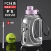 Water bottle large capacity ton barrel plastic cup logo high temperature summer fitness sports kettle ton ton cup ton barrel