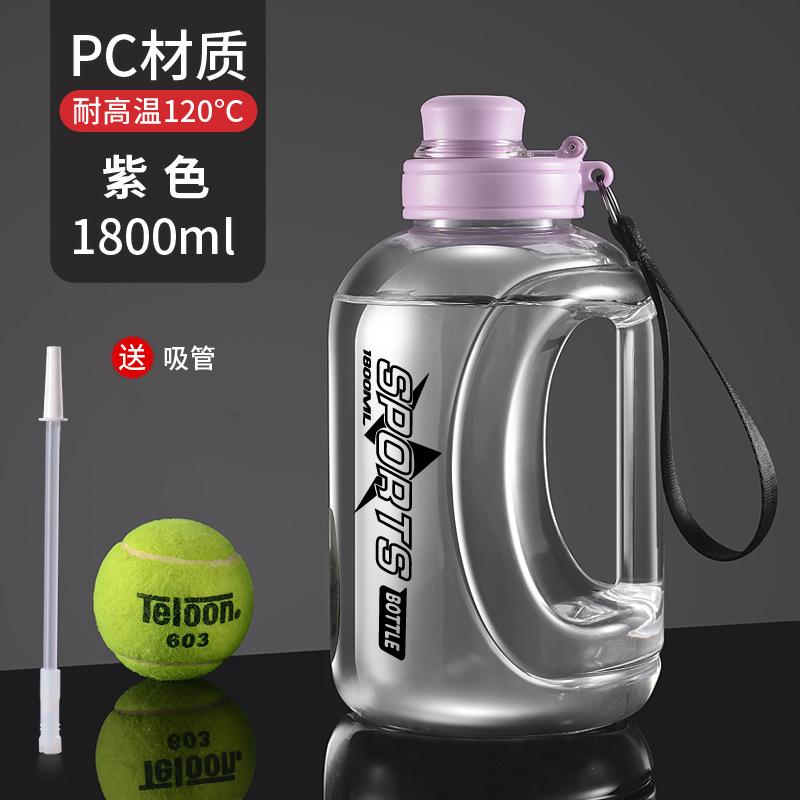 Water bottle large capacity ton barrel plastic cup logo high temperature summer fitness sports kettle ton ton cup ton barrel
