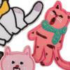8Pieces Cartoon Cats Sewing On Applique Embroidery Repair Patches For Personalizing Caps And Shoe Backpack All Ages Use