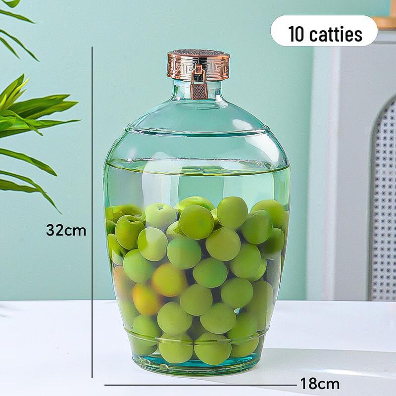 

ZISIZ Large Capacity Glass Wine Jar