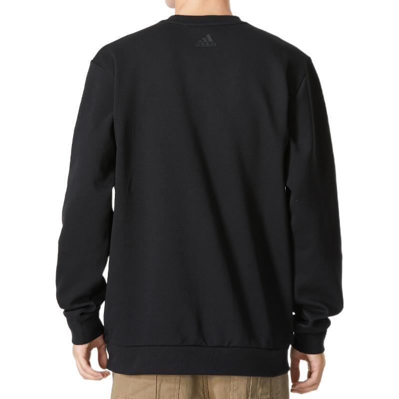 Adidas MUST HAVES Sweatshirt Men's Black HM2960