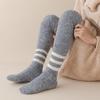 Kniehohe Socken aus Korallenfleece, Verdickte Winter-Langbein-Kniepolster aus Fleece, Locker sitzende Socken für ältere Menschen, Herren-Hausschlafsocken für den Boden