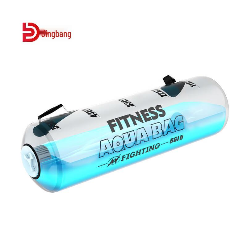 Jingbang Adjustable Water Weight Bag