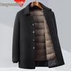Hengyuanxiang Men's Detachable Down Liner Wool Suit Set - 2025 Fall/Winter Casual Thickened Jacket for Middle-Aged Men