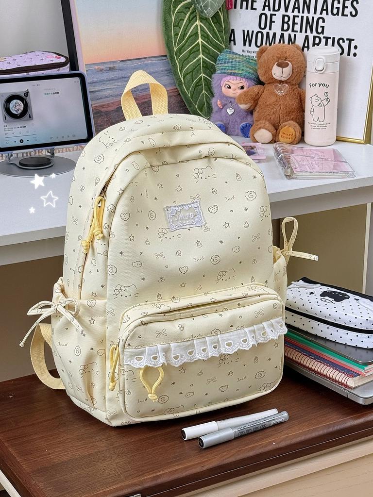 Schoolbag Japanese ins cute cartoon printed schoolbag female high value lace sweet primary school travel backpack