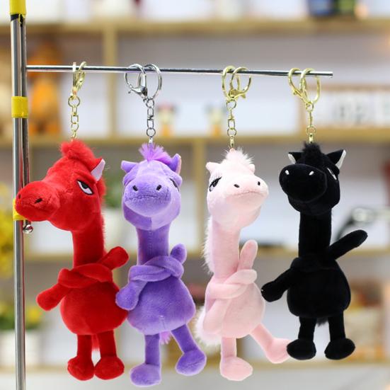 2026 Year of The Horse Plush Keychain Lucky Mascot Toy Pendant for Bag Car Backpack Cute Pony Doll Ornament