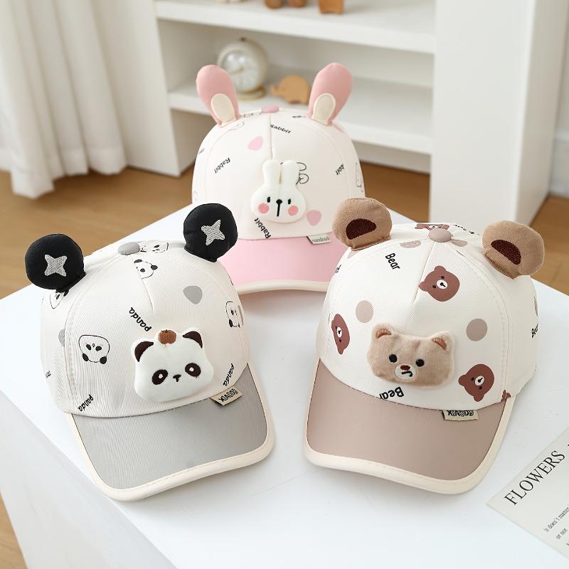 Kids Animal Baseball Cap, Hard Brim Sunshade Hat for Boys and Girls, Perfect for Outdoor Travel In Spring and Autumn.