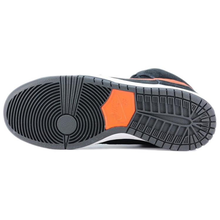 Nike Sb Dunk High Jagermeister 305050-009