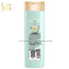 Shu Lei Green Tea Seed Anti-Dandruff Shampoo