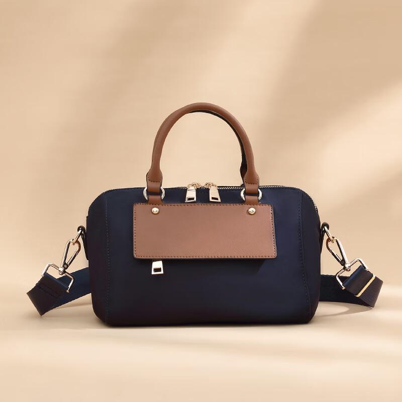 Sai Er Na Anti-theft Travel Handbag