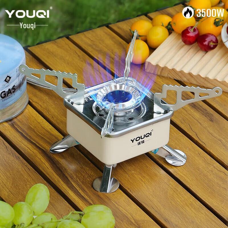 Youqi YQ-L39 Portable Camping Gas Stove Gas Stove