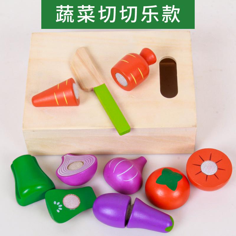 BABIBO Chesele Simulation Fruit Breakfast Play Home Wooden Toys Children's Kitchen Play Home Cooking Toys