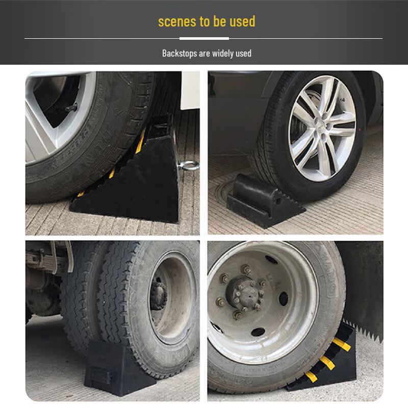 Heavy-Duty Rubber Wheel Chock