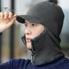 Outdoor Hat Thermal Zipper Opening Fleece Lining Knitting 2 In 1 Men Sport Solid Color Neck Guard Cap for Knitted