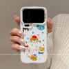 Applicable to Xiaomi Mi 11promax mobile phone case with bracket ultra creative xm11 fashion hollow cartoon animal
