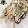 Type 05 155mm Self-Propelled Howitzer Alloy Model