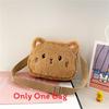 Fashion Cartoon Cat Children Shoulder Crossbody Bag With Soft Plush Kids Gift