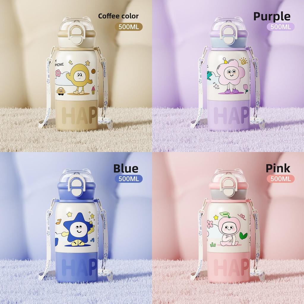 Childrens Cartoon Insulated Travel Mug With Large Capacity And Strap For Outdoor Use